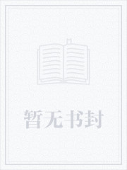 穿成瘋批萬(wàn)人迷的舔狗
