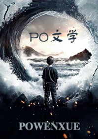全是綠帽癖的世界里只有我是例外