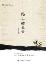那個男人有點(diǎn)野 BL（1v1）h