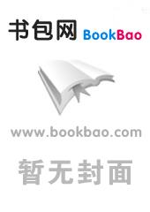 還珠同人之永璋養(yǎng)成記（父子哦~）