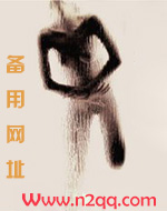 美人多汁（雙xing）
